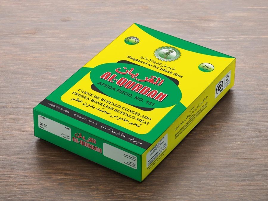 Al-Qurban export carton