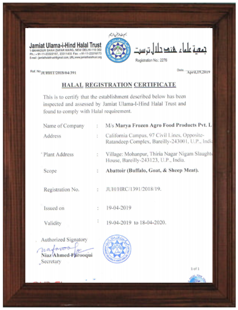 Plant Approval Certificate