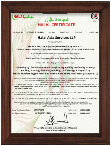 Export Compliance Certificate