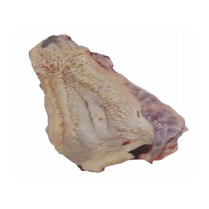 Lips – frozen buffalo offal